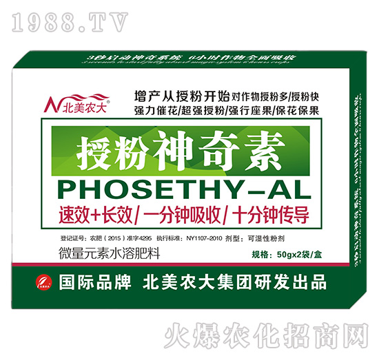 �ڷ����a������-�����r��