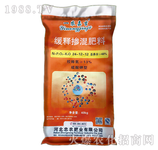 ��ጓ������24-12-12-һ�r(n��ng)�μ�