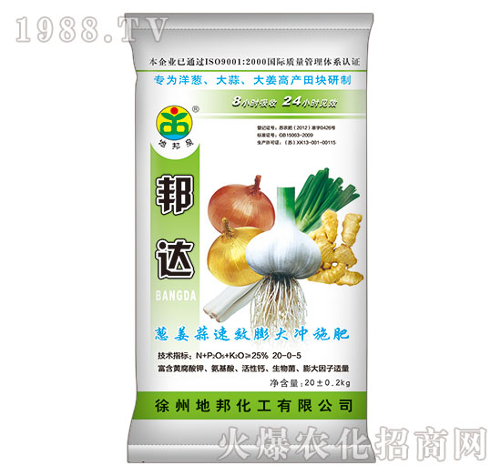 �[������Ч���_ʩ��-���_(d��)-�ذ�Ȫ