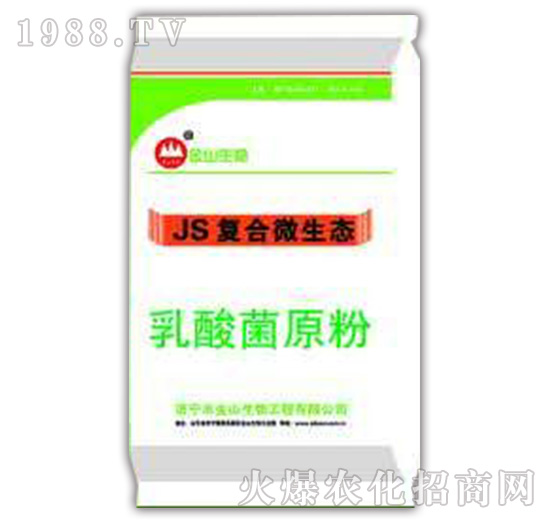 �����ԭ��-JS�ͺ�΢���B(t��i)-��ɽ����