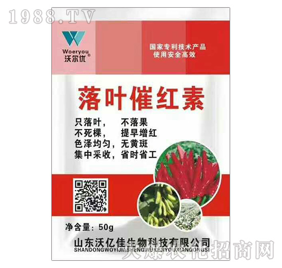 ���~�߼t��-�֠���(y��u)