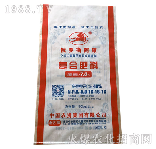 ��(f��)�Ϸ���16-16-16-����Դ