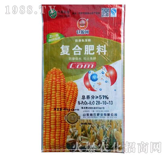 復(fù)合肥料28-10-13-倉源河-益生源