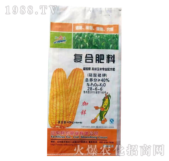 �ͺϷ���28-6-6-����Դ