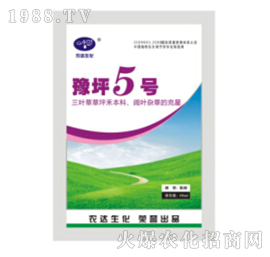 ԥƺ5̖(h��o)-�r(n��ng)�_(d��)����