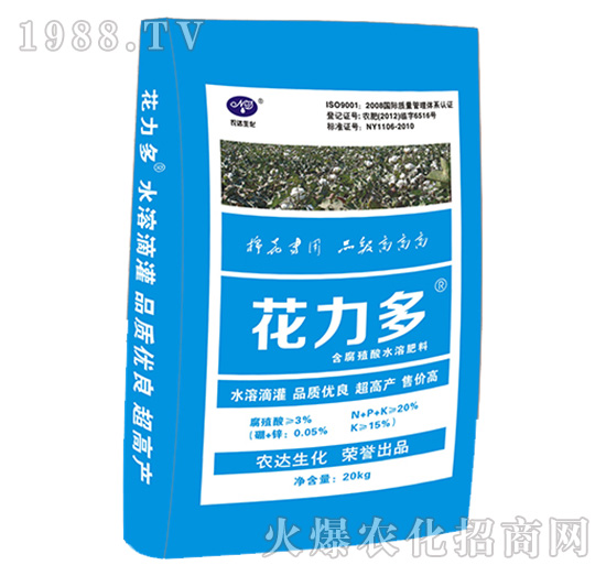 �������޻���(zhu��n)�õι�ˮ�ܷ�-�r(n��ng)�_(d��)����