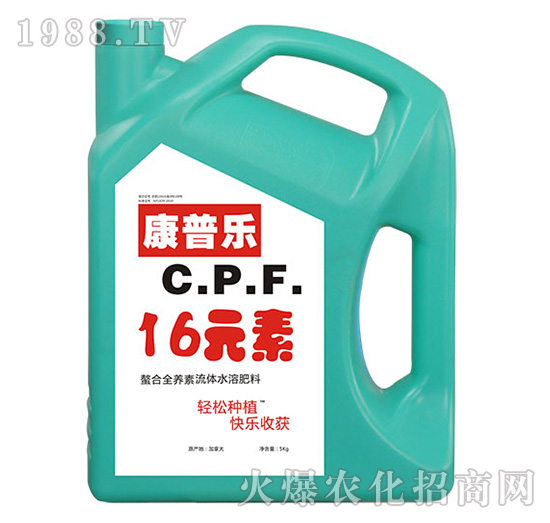 ���՘�16Ԫ�����wˮ�ܷ���-�r(n��ng)�_����