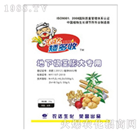 ���¸��o�����-�r�_����