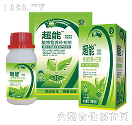 ���ܣ�ֲ��I�B(y��ng)�a�䄩��-�r(n��ng)�_����