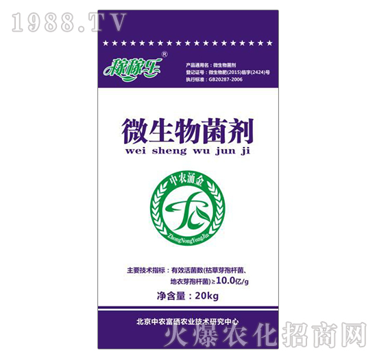 ΢�������-�ڼژ�-���r(n��ng)ӿ��