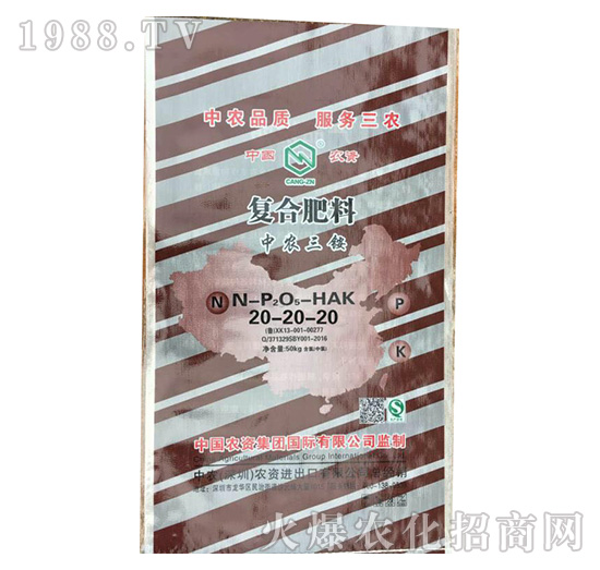 ���r(n��ng)���@��(f��)�Ϸ���20-20-20-���r(n��ng)