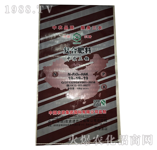 ���r(n��ng)���@�ͺϷ���19-19-19-���r(n��ng)