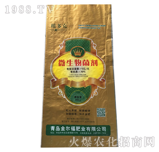 ΢�������-�����-���r