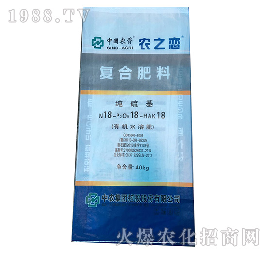 40kg�������(f��)�Ϸ���18-18-18-�r(n��ng)֮��-���r(n��ng)