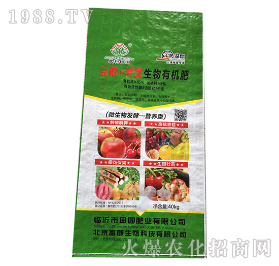 ���ɡ����������ЙC��-���r(n��ng)