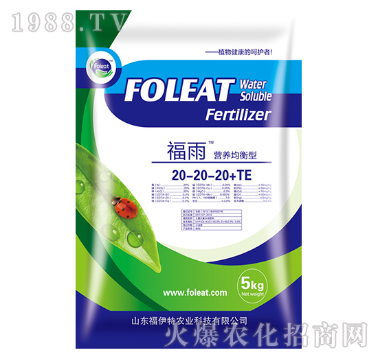 �I(y��ng)�B(y��ng)�����ʹ���Ԫ��ˮ�ܷ�20-20-20+TE-����-������