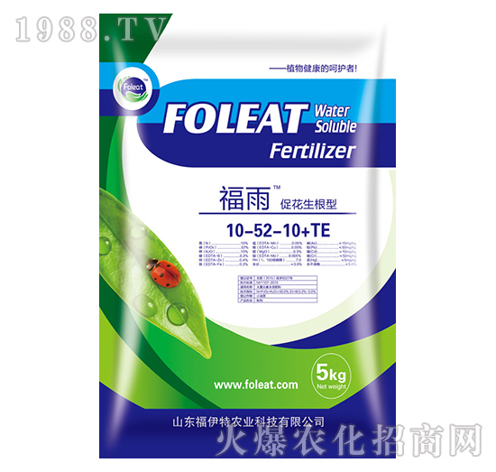 �ٻ������ʹ���Ԫ��ˮ�ܷ�10-52-10+TE-����-������