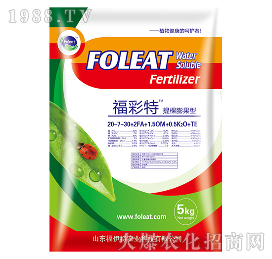 ��������ˮ�ܷ�20-7-30-������-������