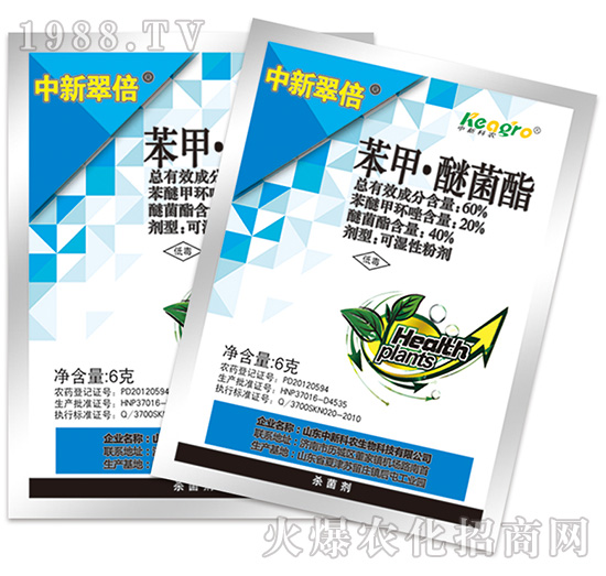 60%���ס��Ѿ���-���´䱶-���¿��r(n��ng)