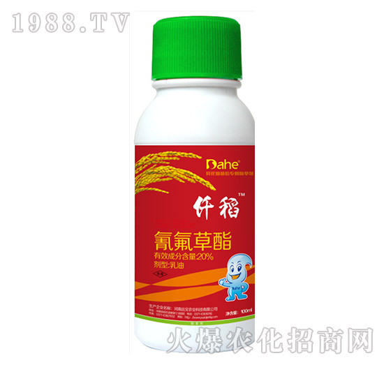 20%�������-Ǫ��-�h(yu��n)Ҋ�r(n��ng)�I(y��)