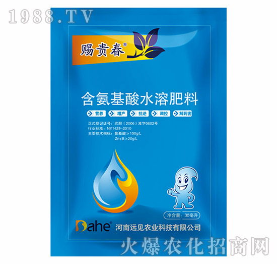 ��������ˮ�ܷ���-�n�F��-�hҊ�r(n��ng)�I(y��)