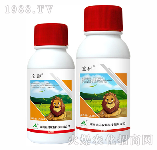 37%高氯·馬-寶獅-遠見農(nóng)業(yè)