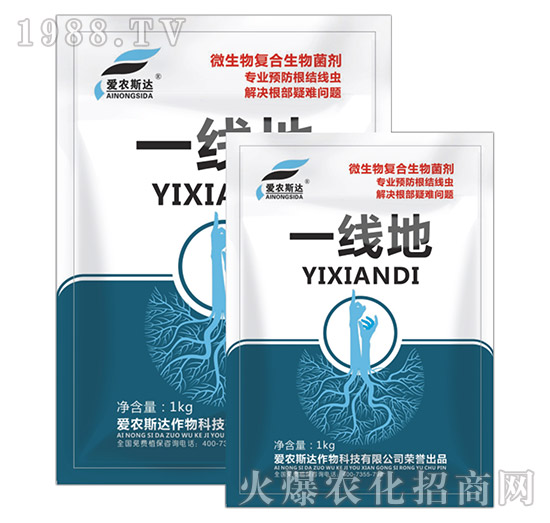 ΢�����(f��)�Ϸ��������-һ����-���r(n��ng)˹�_(d��)