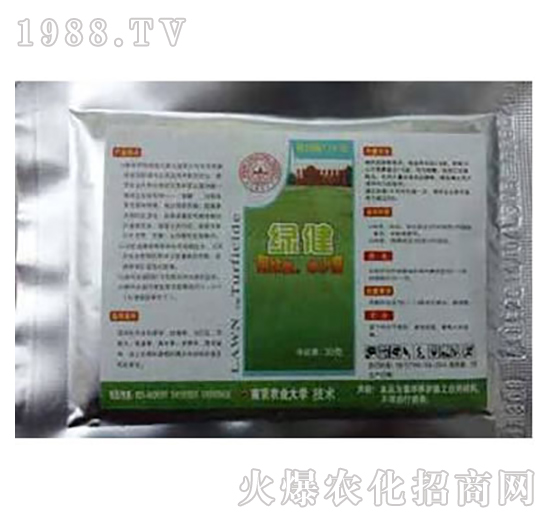 �@���B(y��ng)�o�a(ch��n)Ʒ-�G��-�G��