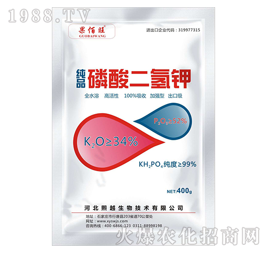 ��Ʒ��������-������-��Խ����