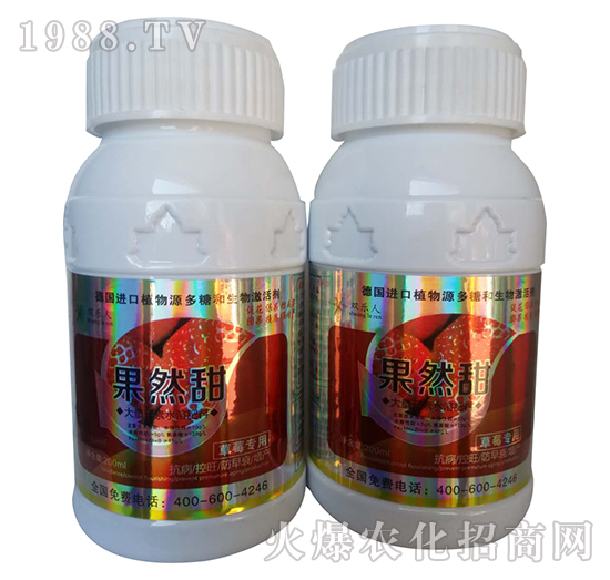 ��ݮ���ô���Ԫ��ˮ�ܷ���-��Ȼ��-��(bi��o)��(chu��ng)