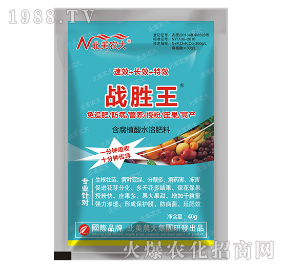 ����ֲ��ˮ�ܷ���-��(zh��n)����-�����r(n��ng)��