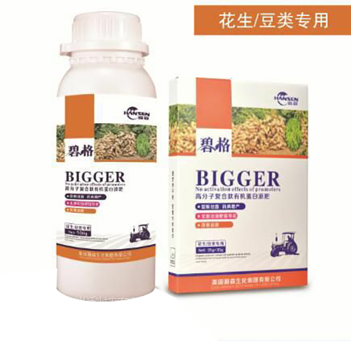 ��������ø߷��ӏͺ����ЙC����Һ��-�̸�-�ɭ�r(n��ng)�I(y��)