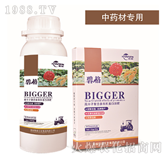 ��ˎ�Č��ø߷��ӏ�(f��)�����ЙC(j��)����Һ��-�̸�-�ɭ�r(n��ng)�I(y��)