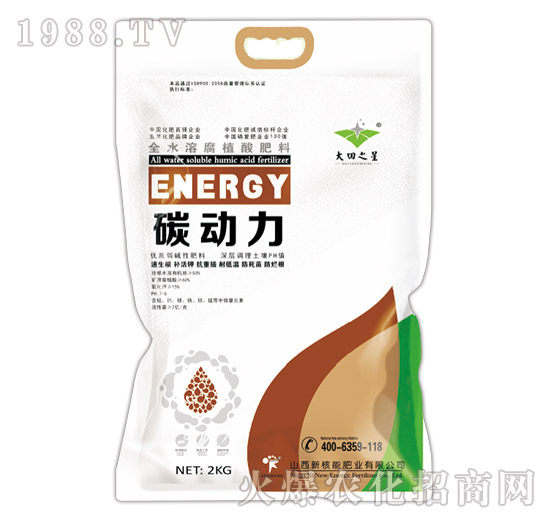 ȫˮ�ܸ�ֲ�����-̼����-����֮��