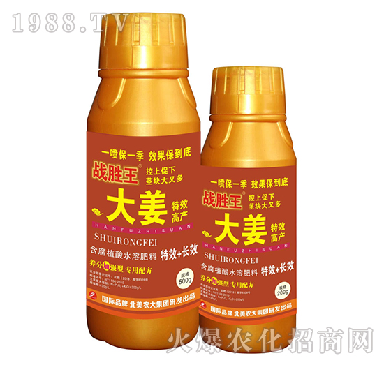 ����Ч�߮a(ch��n)����ֲ��ˮ�ܷ���-��(zh��n)����-�����r(n��ng)��