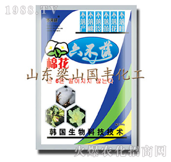 �޻�������-��ɽ���S