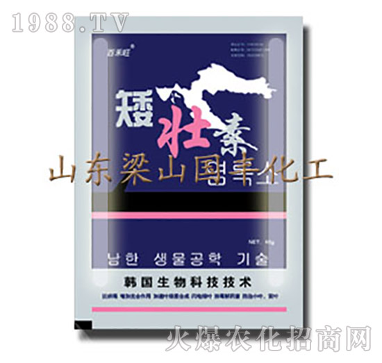 �����أ�����-��ɽ���S