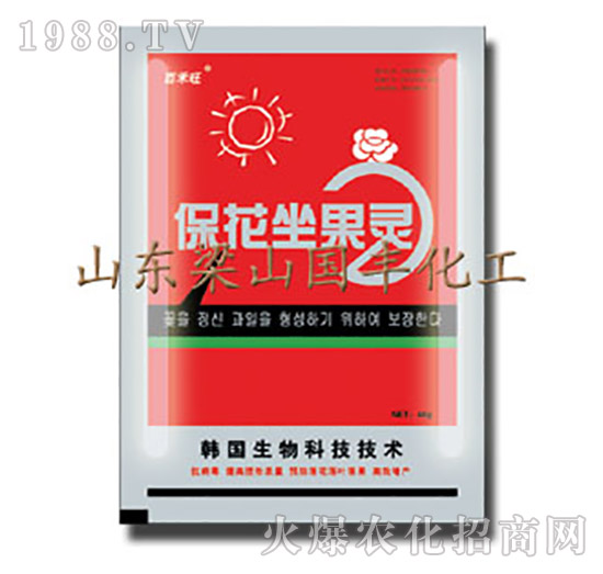 ���������`-��ɽ���S