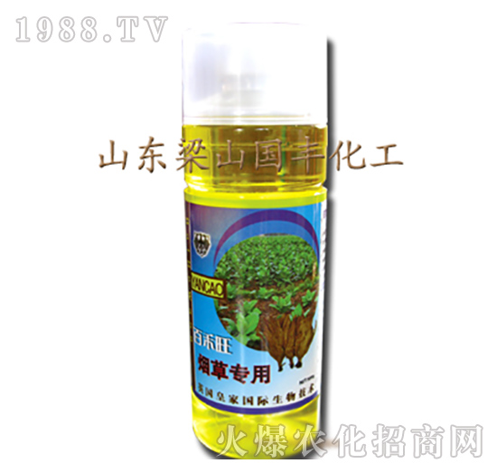 煙草專用葉面肥-梁山國(guó)豐