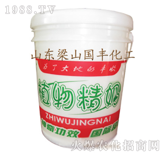 ֲ�ﾫ��-��ɽ��(gu��)�S