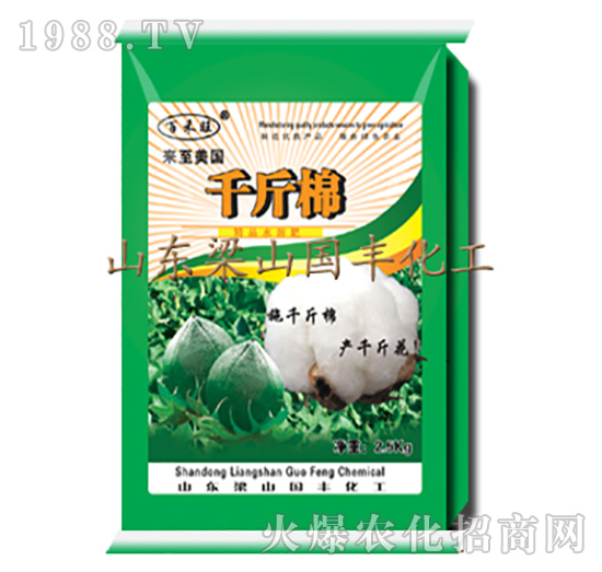 ǧ���ޣ�25kg��-��ɽ��(gu��)�S