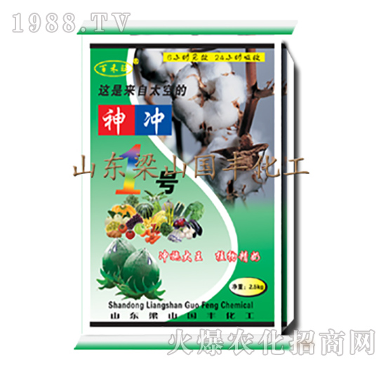 ����_1̖(h��o)��25kg��-��ɽ���S