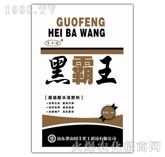 �ڰ���ˮ�ܷ�-��ɽ��(gu��)�S