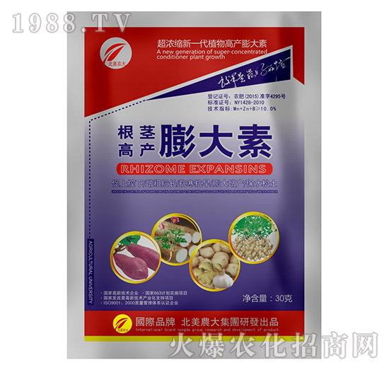 ���o�߮a(ch��n)�����-�����r(n��ng)��