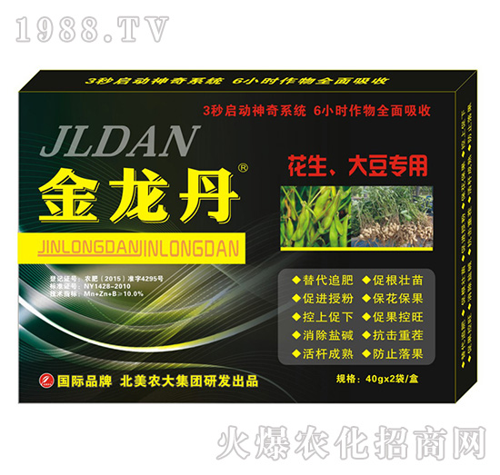 ������-�������󶹌���-�����r(n��ng)��