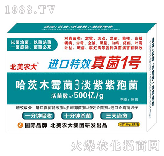 �M����Ч���1̖-�����r(n��ng)��