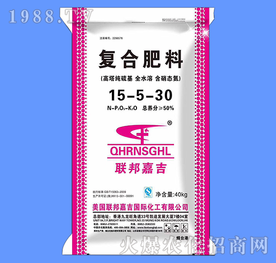 ��(f��)�Ϸ���15-5-30-(li��n)��μ�