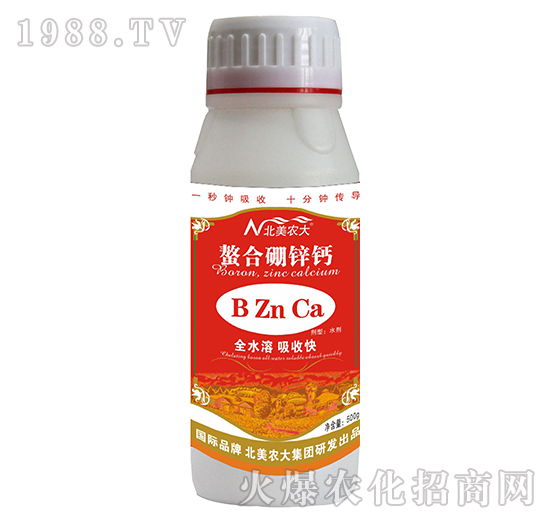 �������\�}-�����r(n��ng)��