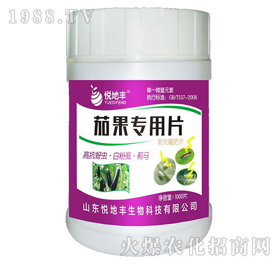 �ѹ���(zhu��n)��Ƭ��һ��һƬ��-�����S