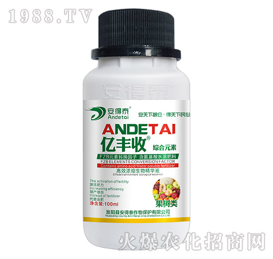 ����(sh��)�(l��i)��(zhu��n)�ø�Ч��s���ﾫ�AҺ-�|�S��-����̩